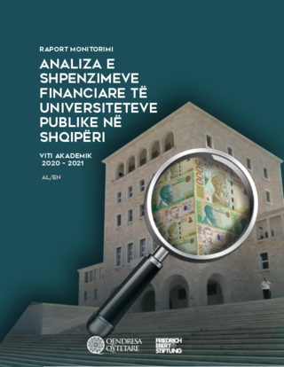 Analiza e shpenzimeve financiare të universiteteve publike në shqipëri