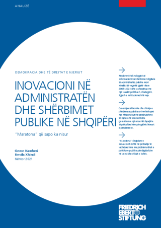 Inovacioni në administratën dhe shërbimet publike në Shqipëri